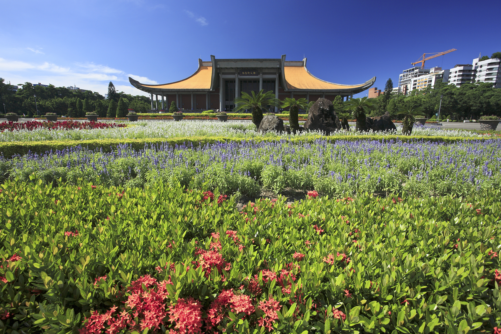National Dr. Sun Yat-Sen Memorial Hall