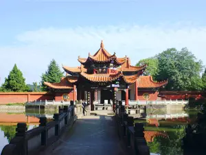 Jiashan National Forest Park