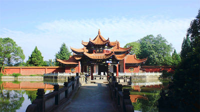 Jiashan National Forest Park