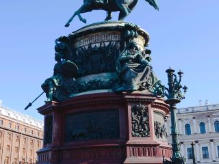 Direct flight from Sialkot to Saint Petersburg tickets