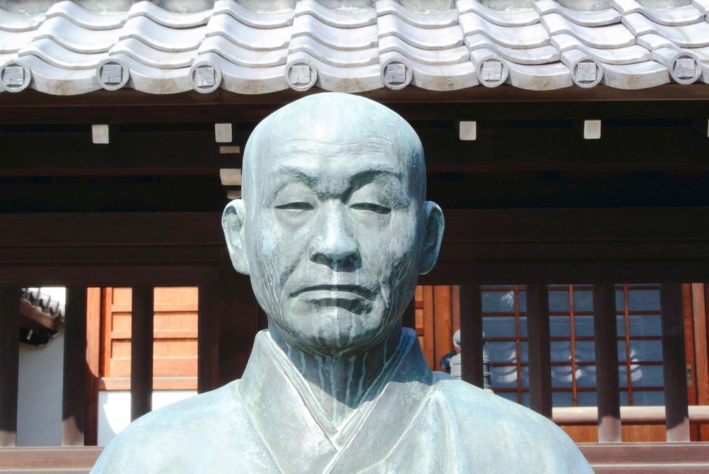 泉岳寺