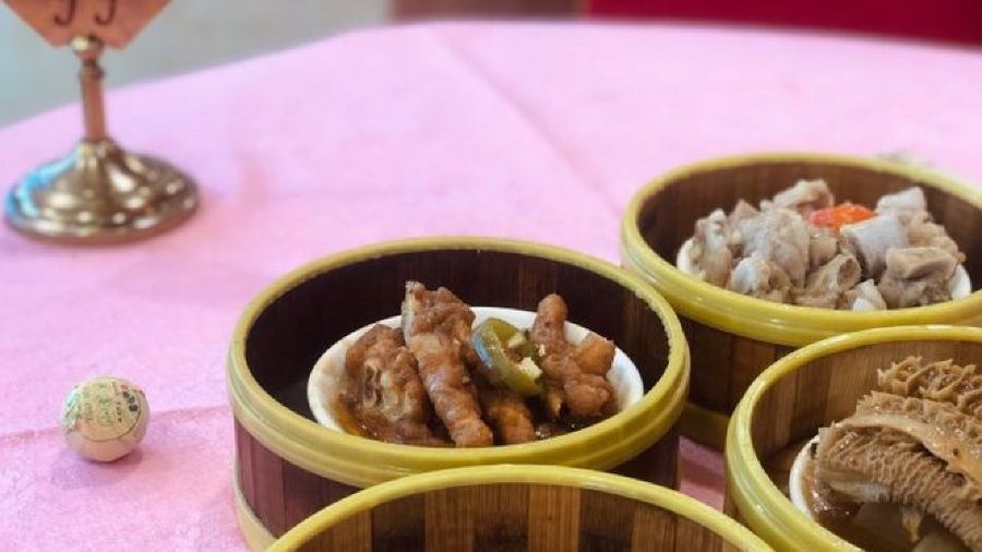 粤龙大酒店-中餐厅