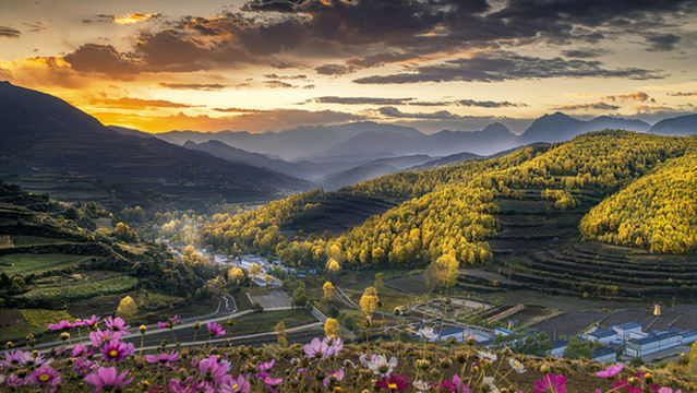 Yeliguan Scenic Area