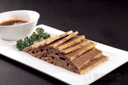 南坡驴肉王火锅(天逸公园店)