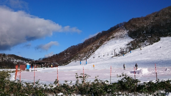 Kagamiganaru Ski Area