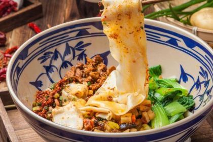 AI HUA KU DAI MIAN GUAN