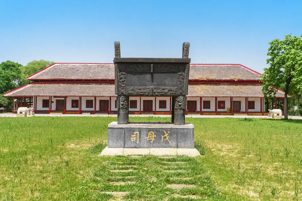 3_Yin Xu