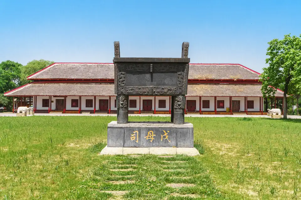 3_Yin Xu