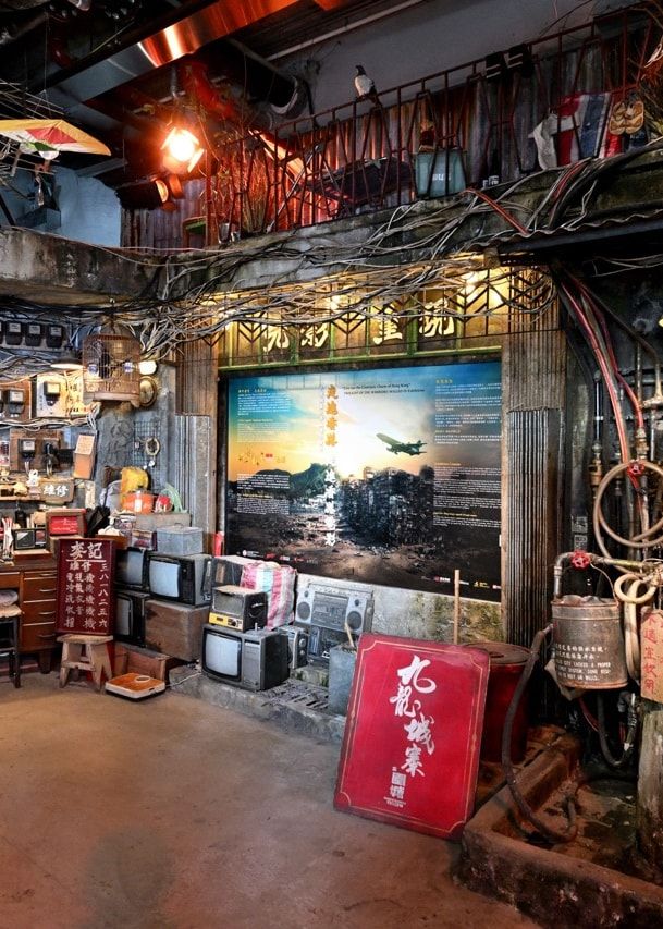 《九龍城寨之圍城》升級版電影展覽 | AIRSIDE
