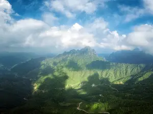 Guangxi Dayaoshan National Nature Reserve