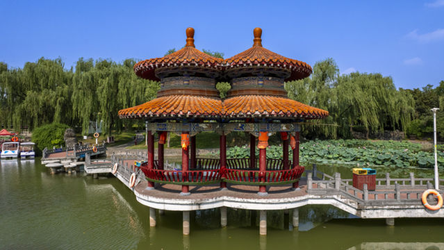 China National Flower Garden