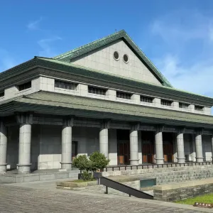 法鼓山世界佛教教育園區