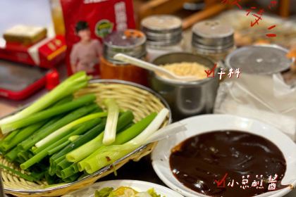 Xiaohanyang Barbecue