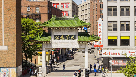 Chinatown Gate