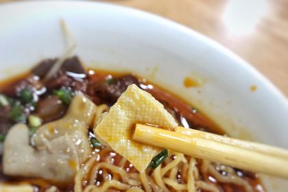 Jiangjia Changwang Noodle Restaurant