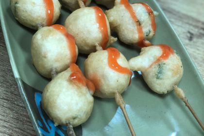 老字号李姨墨鱼丸虾饼(总店)