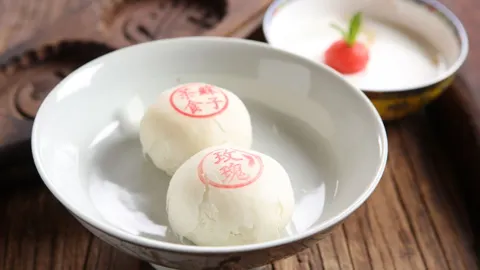Fu Hua Zhai in Beijing