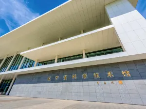 Liao Ning Science And Technology Museum