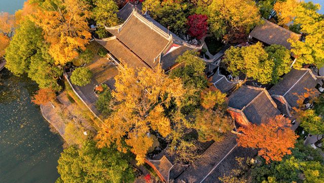 Yanyu (Smoke and Rain) Building