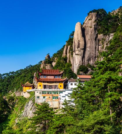 Jiuhuashan Tiantai Scenic Area