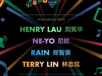 SINGLAND FESTIVAL Singapore with HENRY LAU (刘宪华)