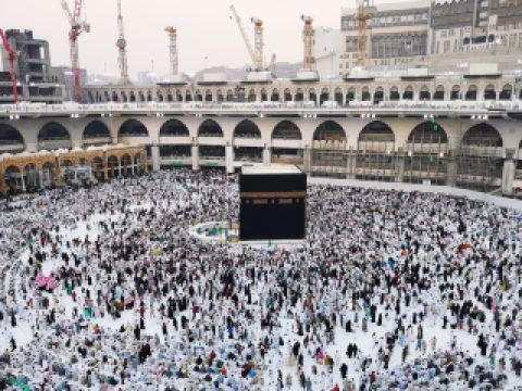 Hôtels à proximité de Masjid Al Haram