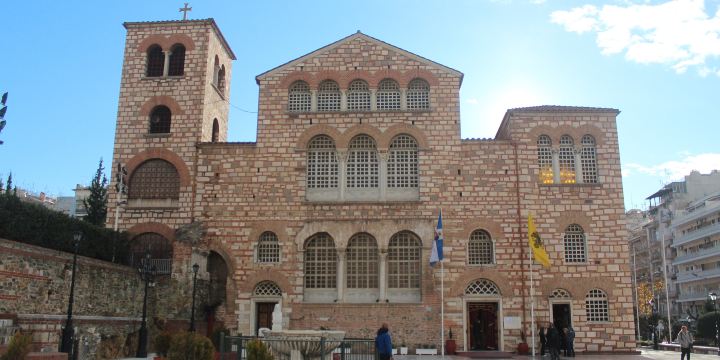 Holy Church of Saint Demetrius