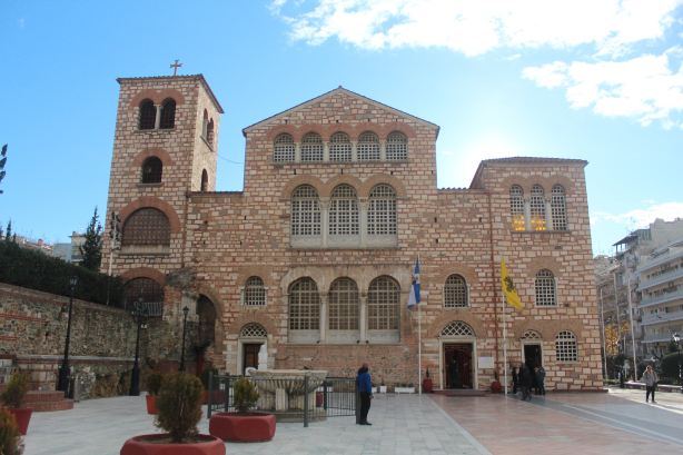 Holy Church of Saint Demetrius