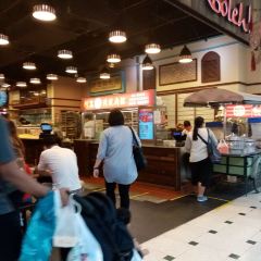 Malaysia Boleh - Jurong Point User Photo