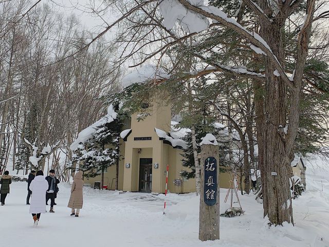 札幌市(삿포로) 비에이 투어