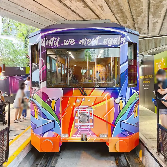 第五代「山頂纜車」功成身退