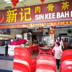 Sin Kee Bah Kut Teh Restaurant User Photo