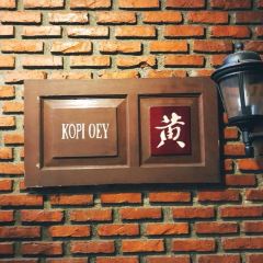 Kopi Oey張用戶圖片