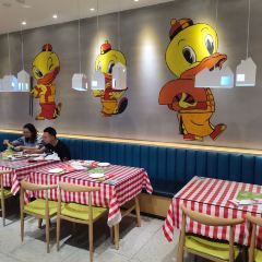Hunchun Cake and Roast Duck (Weiyang Road Shenglong) 여행 사진