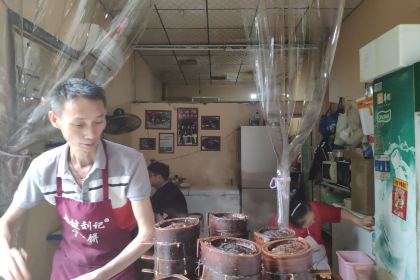 Gujianliujiniuroubing