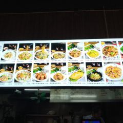 文妈后安粉餐厅 User Photo