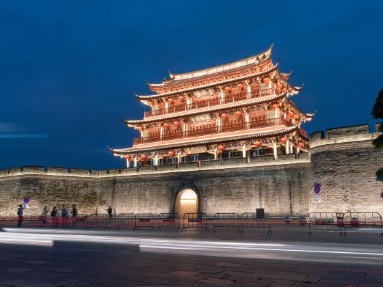 Guangji Gate