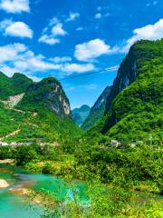 Guangdong Xiatianxia Scenic Spot