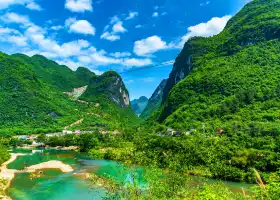 Guangdong Xiatianxia Scenic Spot