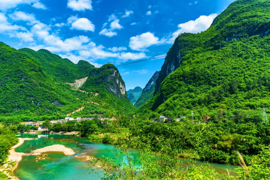 Guangdong Xiatianxia Scenic Spot