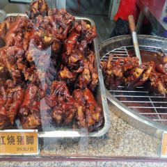 浔蹄(南潯總店) User Photo