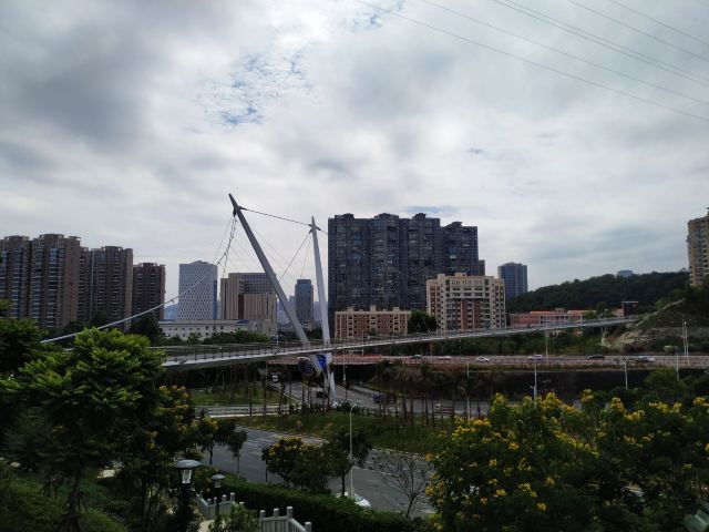 Xianyue Park