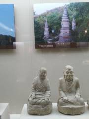 Chichengxian Museum