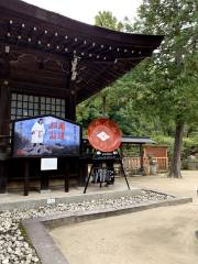 Takeda Shrine