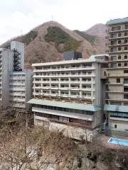 Кинугава Onsen