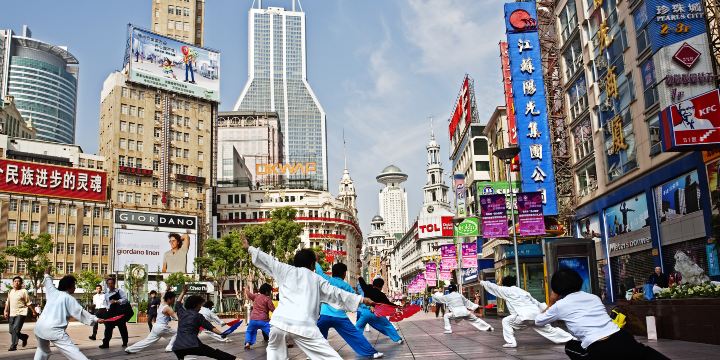 Nanjing Road Pedestrian Street