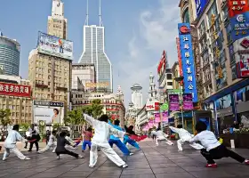 Nanjing Road Pedestrian Street