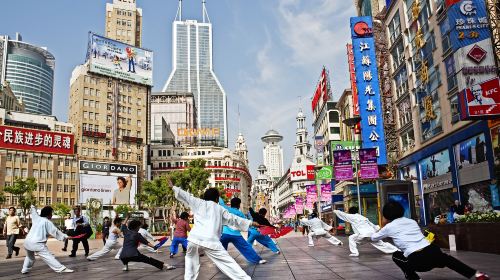 Nanjing Road Pedestrian Street