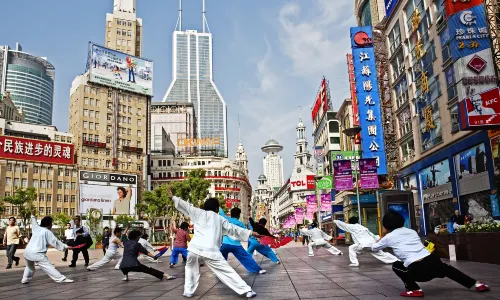 Nanjing Road Pedestrian Street