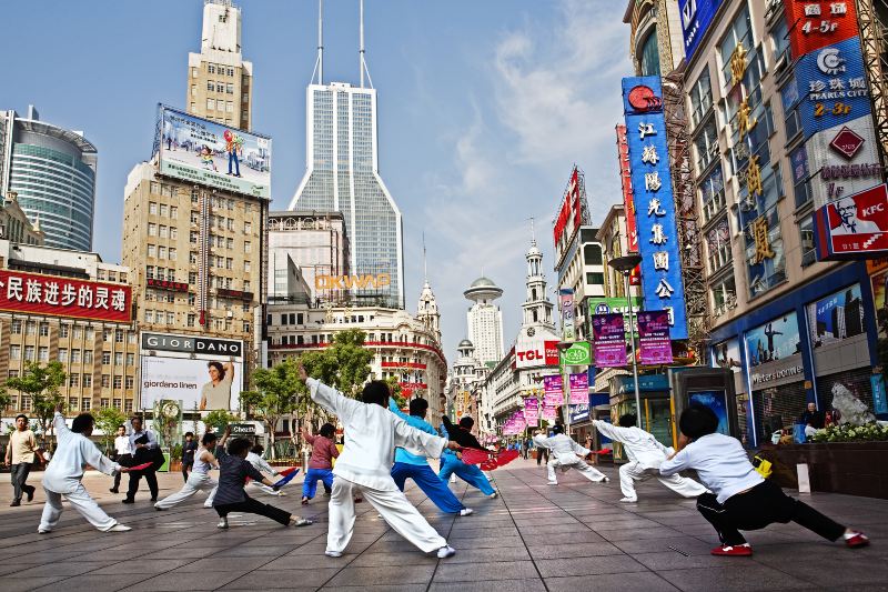 Nanjing Road Pedestrian Street